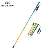 Bețe de drumeție pliabile, colorate, în 5 secțiuni Bastoane de drumeție ultra ușoare Bastoane portabile din fibră de carbon, în aer liber, baston