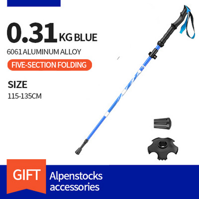 BSWolf Ultraligt kokkupandavad jalutuskepid Matkamine Matkamine Kokkupandavad matkakepid Alumiiniumist jalutuskepid Teleskoopkepp