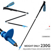 Matkakepp 4-osaline kokkupandav matkakepp välistingimustes kasutatavale alumiiniumsulamist ülikergele matkakepile ronimiskepp