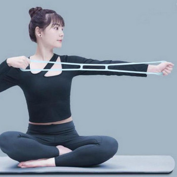 Фигура 8 Еластична лента за рамо Високоеластична лента за фитнес устойчивост за упражнения на ръцете Гърди Рамене Тренажор