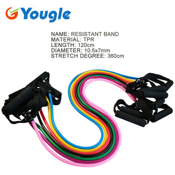 YOUGLE Yoga Tube Band Strength Resistance Band Set for Workout Fitness