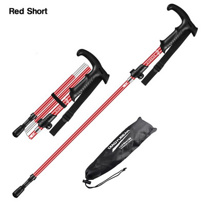 Baston de trekking pliabil, portabil, din aluminiu, în aer liber