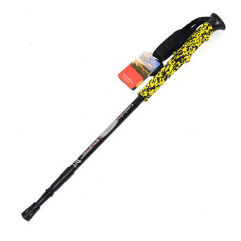 1 τεμ. Anti Shock Nordic Walking Sticks Telescopic Trekking Walking Stones Εξαιρετικά ελαφριά μπαστούνια περιπάτου με προστατευτικά από καουτσούκ