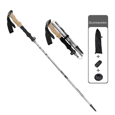 5 sektsiooni kokkupandav matkakepp välissporditööriistad Looduslikud matkatarvikud Ülikerged alumiiniumsulamist ohutustarbed