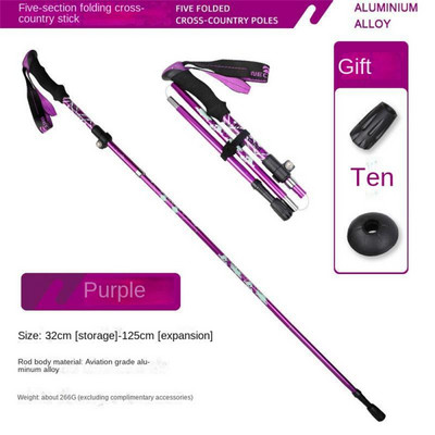 Itin trumpas pasivaikščiojimo lazdas, aliuminio lydinio, vaikščiojimo lazdos, sulankstomas stulpas, nešiojamasis vaikščiojimo personalas, skirtas stovyklaujant šeimai