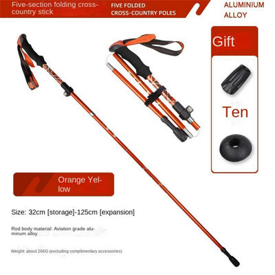 Itin trumpas pasivaikščiojimo lazdas, aliuminio lydinio, vaikščiojimo lazdos, sulankstomas stulpas, nešiojamasis vaikščiojimo personalas, skirtas stovyklaujant šeimai