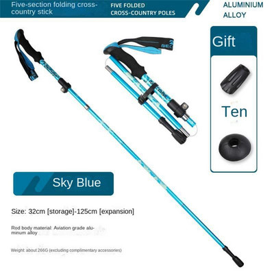 Itin trumpas pasivaikščiojimo lazdas, aliuminio lydinio, vaikščiojimo lazdos, sulankstomas stulpas, nešiojamasis vaikščiojimo personalas, skirtas stovyklaujant šeimai