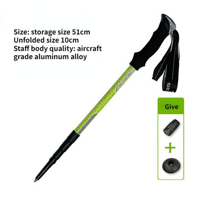 Põrutusvastane matkakepp Ultralight jalutuskepid Reguleeritavad matkakepid Teleskoopkämping Kaasaskantav matkakepp