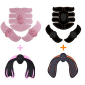 ABS vibratsiooniga kõhulihaste treenimine elektriline EMS puusatreener istmikku tagumik tõstev keha salendav masseerija kaalulangus Unisex