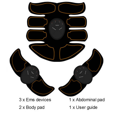 ABS vibratsiooniga kõhulihaste treenimine elektriline EMS puusatreener istmikku tagumik tõstev keha salendav masseerija kaalulangus Unisex