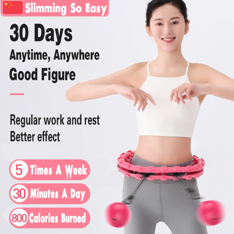 Sektsioonid Fitness Smart Sport Hoop Reguleeritav õhuke vöökoht Treening Jõusaal Ringi varustus Talje Lihtne kaalulangus