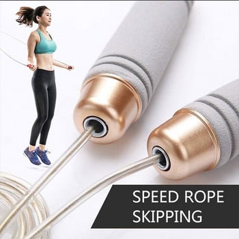 Jump Rope Skipping Ropes Εξοπλισμός προπόνησης γυμναστικής με ζυγισμένο σύρμα από χάλυβα γρήγορης ταχύτητας Προπόνηση Crossfit για παιδιά ενήλικες για πυγμαχία MMA