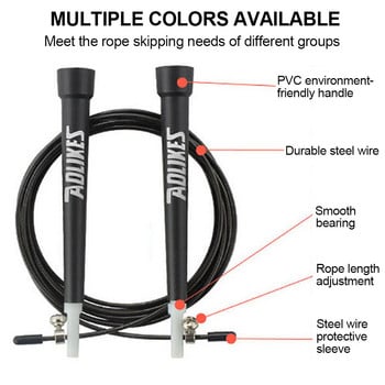 AOLIKES NEW Steel Wire Skipping Skip Adjustable Jump Rope Fitness Equipment Άσκηση 3 μέτρα