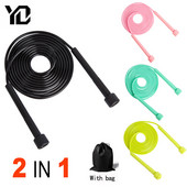 280 см въже за скачане PVC преносимо фитнес оборудване Упражнение у дома във фитнес зала Въже за скачане Въже за скачане Тренировъчно оборудване Мъже Жени