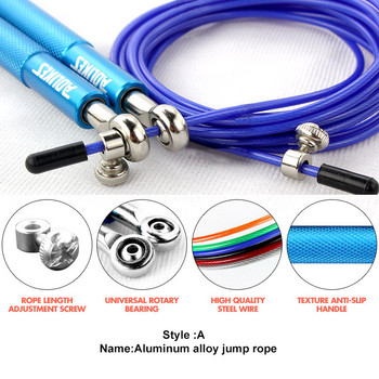 Fitness Gym Crossfit Speed Jump Rope Professional Skipping Rope for MMA Boxing Fitness Skip Workout Training Ανταλλακτικό καλώδιο