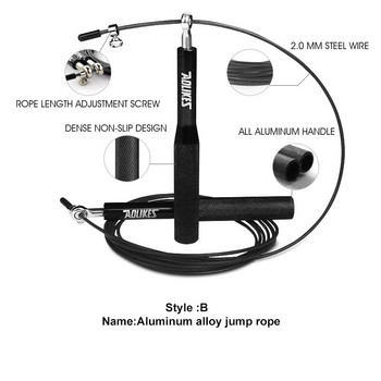 Fitness Gym Crossfit Speed Jump Rope Professional Skipping Rope for MMA Boxing Fitness Skip Workout Training Ανταλλακτικό καλώδιο