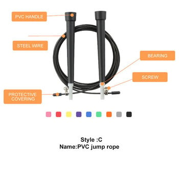 Fitness Gym Crossfit Speed Jump Rope Professional Skipping Rope for MMA Boxing Fitness Skip Workout Training Ανταλλακτικό καλώδιο