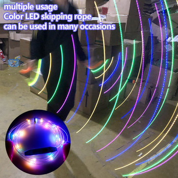 LED светещо въже за скачане, регулируемо Фитнес въжета за скачане Кабел за деца Нощни упражнения Фитнес тренировки Спорт Цвят произволен