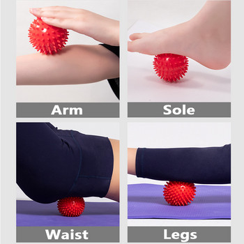 Издръжлива PVC масажна топка с шипове Тригерна точка Спорт Фитнес Ръце и крака Плантарно облекчаване на болката Облекчаване на фасциит 9 см спортна топка