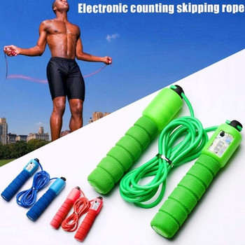 Sport Jump Ropes Bodybuilding Skipping Rope Training