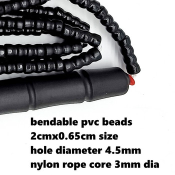 NEVERTOOLATE NO LOGO χάντρες PVC μακριά λαβή PURE BLACK BADED ROPE 3 μέτρα σχοινάκι μαλακές χάντρες PVC κόλπα δεξιοτήτων για ενήλικες