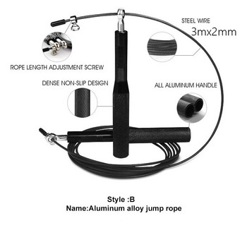 Crossfit Speed Jump Rope Fitness Gym Professional Skipping Rope for MMA Boxing Fitness Skip Workout Training Ανταλλακτικό καλώδιο