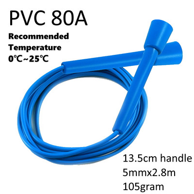 NEVERTOOLATE NO LOGO ΚΑΛΗ ΠΟΙΟΤΗΤΑ 0-25℃ 80A 25~40℃ 90A pvc ταχύτητα skip rope μακρύτερο 3,2m κορδόνι fitness crossfit διπλό κάτω