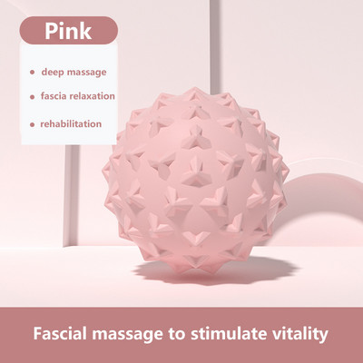Minge de masaj TPE Yoga Rolă de masaj Minge de fitness Ameliorarea punctului de declanșare Antrenament Minge Fascia Exercițiu local de relaxare musculară