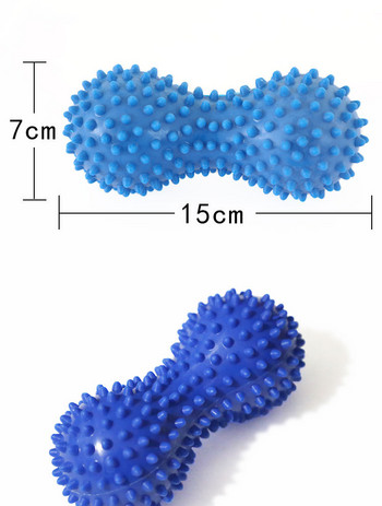 Миофасциални топки за плантарен фасциит Подвижност Задна арка на стъпалото Облекчаване на болката Валяк за масаж на стъпалата Фъстъчено двойно топче за лакрос