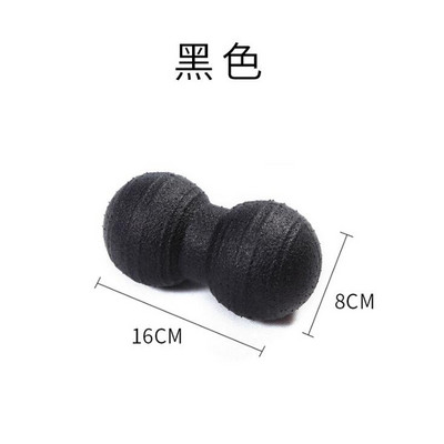 Massager Roller Myofascial Release Fitness Maapähkli Massaažipall Fascia Pilates Jooga Jõusaal Lõõgastav treeningvarustus Fitness pallid