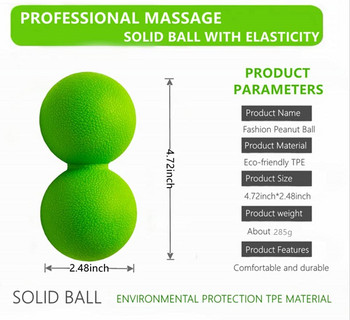 SELF Масажна топка за фитнес с фъстъци Двойна релаксираща топка за лакрос Фасция Топка за дълбоко тъканно облекчаване на болката за миофасциално освобождаване