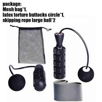 Безжично въже за скачане B-лагер Градиент памучен ръкав Безжично въже за скачане с голяма топка Комплект от четири части с марка за фитнес