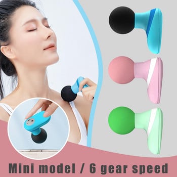 Ηλεκτρικό πιστόλι μασάζ Mini Muscle Strevical Shoulder Pain Relief Body Massage Machine for Neck and Back Head Foot Machine Mas E9V2