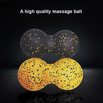 EPP масажна топка фъстъци двойна топка за лакрос за точкова терапия възли йога самомасаж обучение и мобилност
