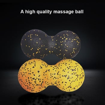 Μπάλα μασάζ EPP Peanut Double Lacrosse Ball For Point Therapy Knots Γιόγκα Αυτομασάζ Εκπαίδευση και Κινητικότητα