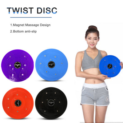 Naised Waist Twist Disc Tasakaaluplaat Pööra Relax Kodu Fitness Kaalust alla Treening Kulturismivarustus Jalamassaaž