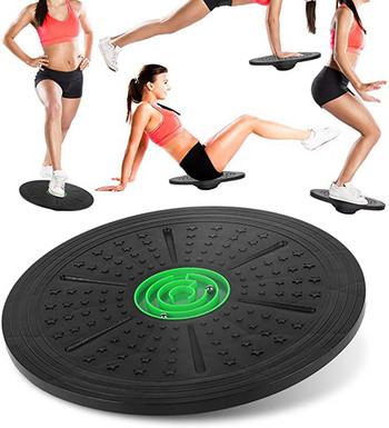 Yoga Balance Board Disc Stability Round Plates Exercise Trainer for Fitness Sports Waist Wriggling Fitness Balance Board