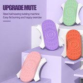 Twister Board New Waist Twisting Disc Echipament de fitness Antrenament Twist Boards For Exercise Twister