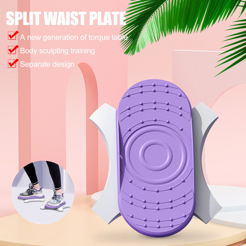 Twister Board New Waist Twisting Disc Echipament de fitness Antrenament Twist Boards For Exercise Twister