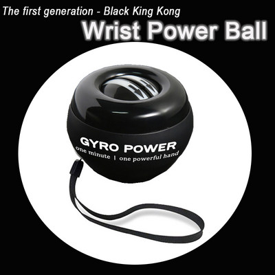 Power Wrist Ball Isekäivitav güroskoopiline Powerballi güroskooppall koos käsivarrega käelihaste treeneriga treeningvarustus