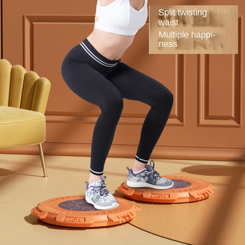 Νέο Πρακτικό Twist Waist Twist Plate Aerobic Foot Exercise Yoga Training Health Care Twist Waist Plate Twist Machine Σχοινί ζώνης