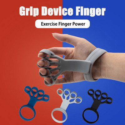 1 buc. Extensor de mână din silicon pentru degete Gripper Stretcher Trainer Forță Benzi de rezistență Grip de mână Yoga încheietura mâinii Exercițiu Fitness