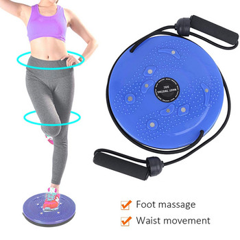 Yoga Twisting Board Body Shaping Slimming Artifact Άσκηση Aerobic Fitness Twisting Waist Disc Multifunction for Exercise Waist