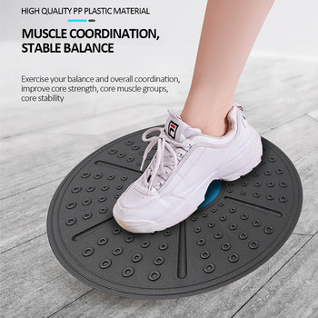 Yoga Balance Board 360 μοιρών Περιστροφή δίσκου Στρογγυλή μέση περιστρεφόμενη γυμναστική Αρχική Άνδρες γυναίκες Γυμναστική Εξοπλισμός γυμναστικής