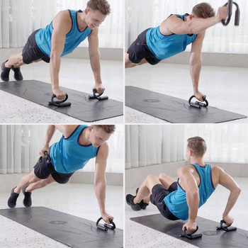 1 чифт Push Up Body Фитнес тренировъчен инструмент Стойки за лицеви опори Тренировка за фитнес упражнения Гръден мускул Push Up скоба Тренажор за ръкохватка