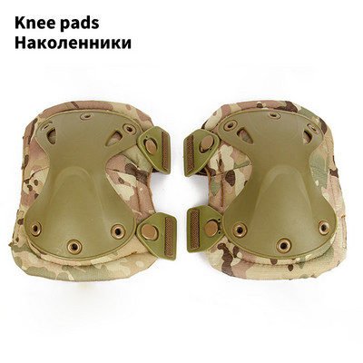 Genunchiere tactice Cot CS Protector militar Army Airsoft Sport în aer liber Vânătoare Genunchiere Echipament de siguranță Tampoane de protecție pentru genunchi