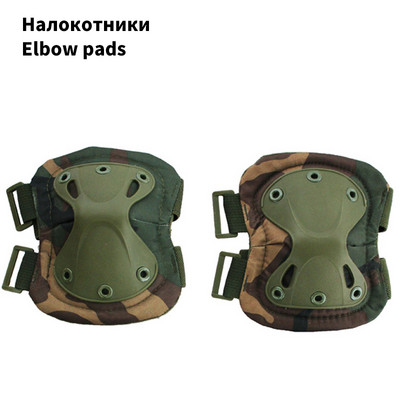 Genunchiere tactice Cot CS Protector militar Army Airsoft Sport în aer liber Vânătoare Genunchiere Echipament de siguranță Tampoane de protecție pentru genunchi