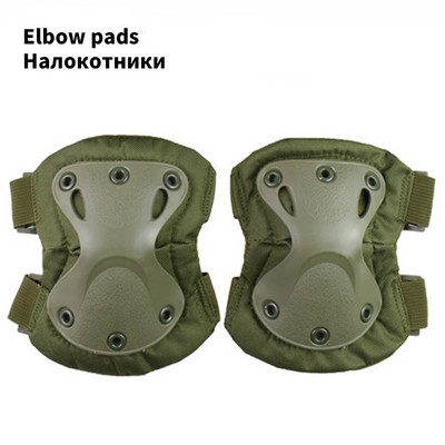 Genunchiere tactice Cot CS Protector militar Army Airsoft Sport în aer liber Vânătoare Genunchiere Echipament de siguranță Tampoane de protecție pentru genunchi