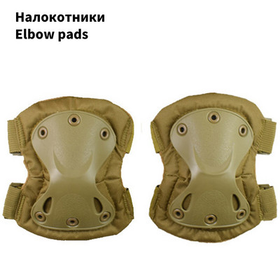 Genunchiere tactice Cot CS Protector militar Army Airsoft Sport în aer liber Vânătoare Genunchiere Echipament de siguranță Tampoane de protecție pentru genunchi
