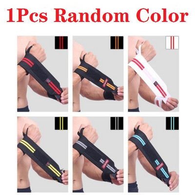 1tk Randmetugi Jõusaal Tõstmistreening Tõstmistreening Kaalutõstmine Kindad Kangi käepide Kangi rihmad Mähised Käekaitse 9